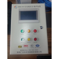 智能触摸屏空压机断油保护装置
