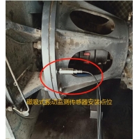 电机轴承温度振动监测采用磁吸式传感器