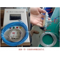 KZB-3空压机超温保护装置温度传感器安装细节
