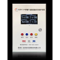 KZB-3型储气罐超温超压保护装置可定制