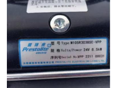 5266534/5266532/M105R3038SE佩特来起动机图2