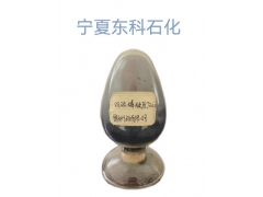 二硫化钼重负荷车辆齿轮油图5