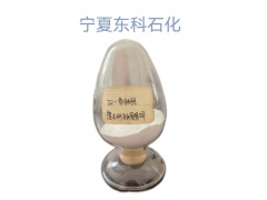 二硫化钼重负荷车辆齿轮油图4