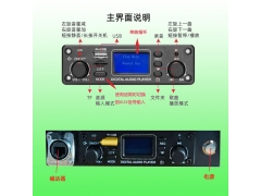 车载定向预警强声器 高音定向喇叭支持定制图2