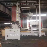 立式综采支柱拆柱机厂家