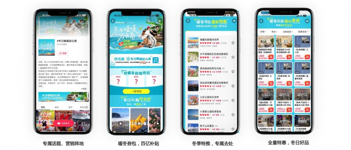 1767854604847750.jpg 图片2.jpg