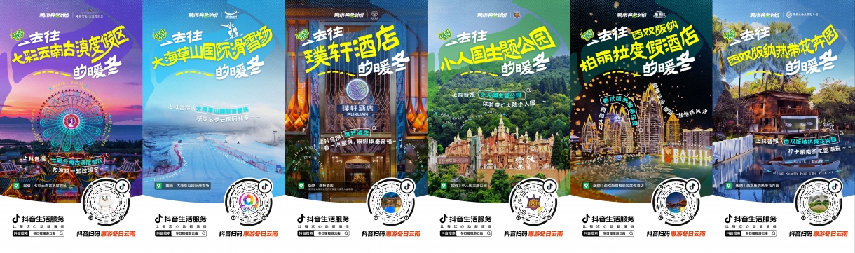 1767854676985445.jpg 3.jpg