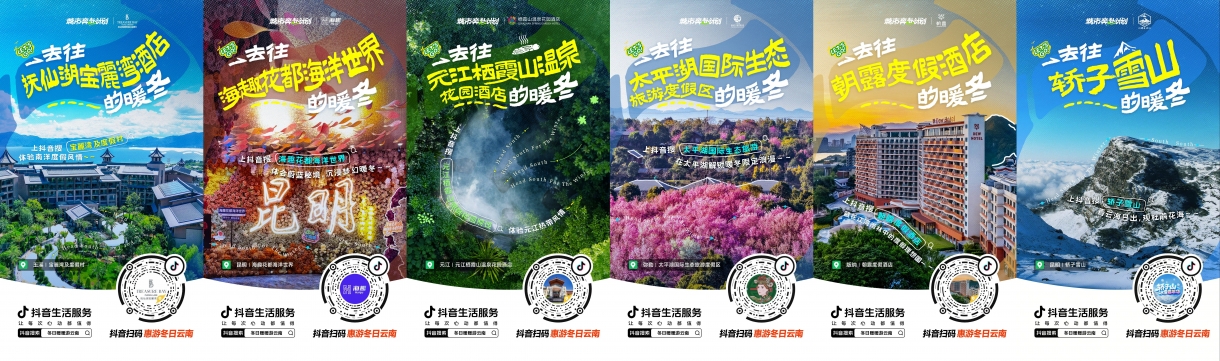 1767854735320512.jpg 4.jpg