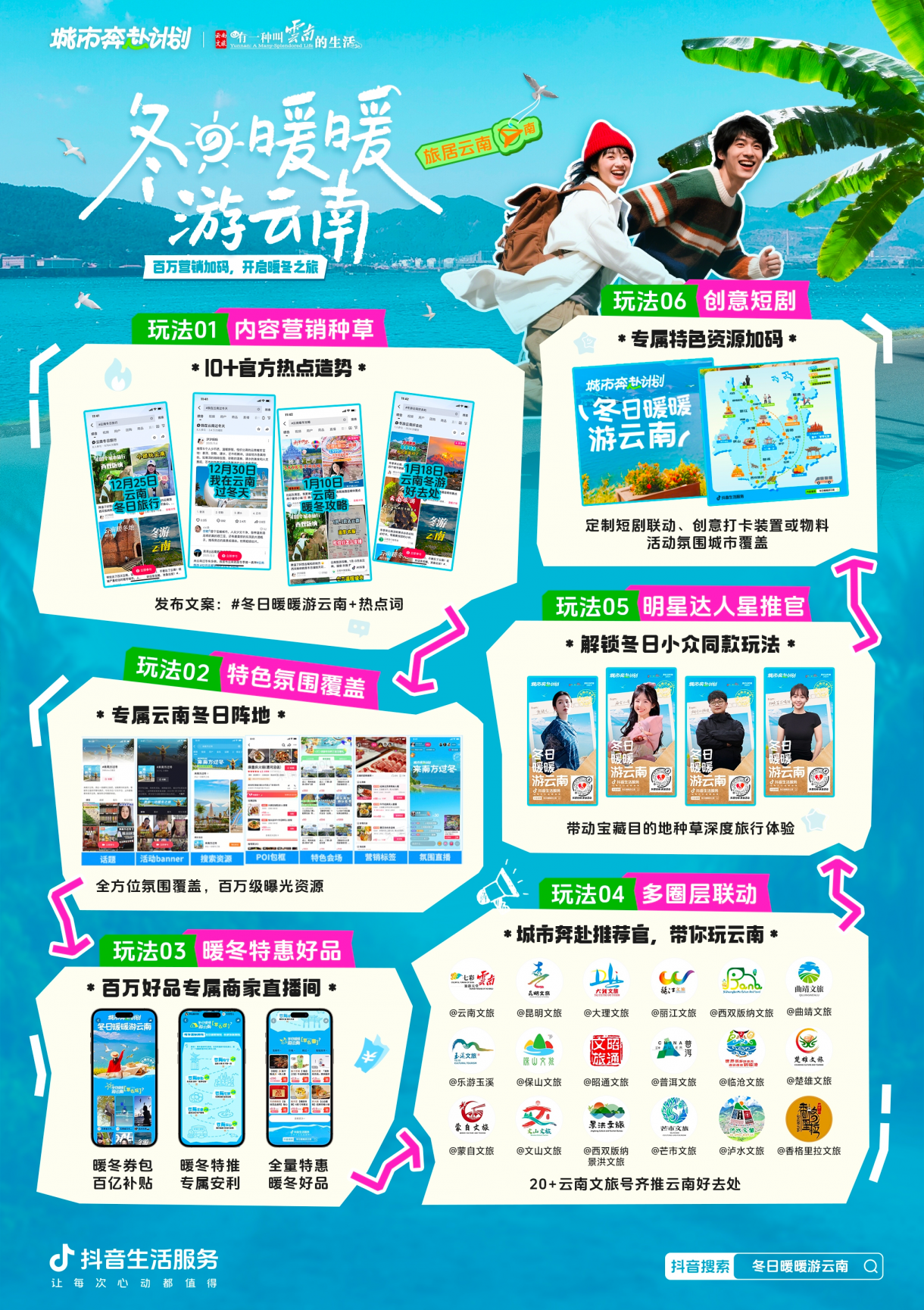 1767854936370655.png 图片new.png