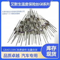 EMERSON艾默生MICROTEMP温度保险丝全系G8系G8A01184C G8A00184C