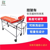 MRI室专用无磁转运床中磁微电