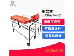 MRI室专用无磁转运床中磁微电图3