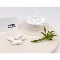 苏州玉米淀粉现货供应，烘焙糖果增稠稳定剂
