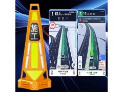 广东车路协同声光路锥 三图护航智慧路锥报价图3