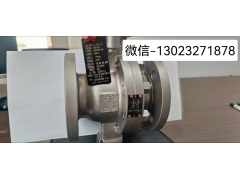 石油开采C型球阀 哈根斯 高温高压 硬密封球阀 厂家直供图2
