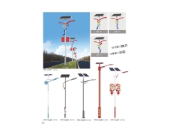 各种道路照明及户外照明产品（可施工）图5