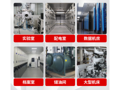 七氟丙烷灭火器双柜式气体灭火装置GQQ40*2灭火药剂机房商用图2