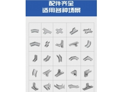 热浸锌一体成型桥架 用于电力交通 规格齐全图5