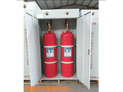厂家直销 柜式七氟丙烷灭火装置GQQ90*2 机房配电室专用图1