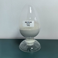 纳米碳化硼
