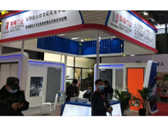 2026轨道交通展|2026隧道工程展【上海】