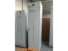 七氟丙烷气体灭火器GQQ180柜式灭火装置机房配电室档案室图2