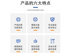 水管抗震支架 管道支架型材 来样可定制图5