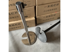 U型折叠一米线 高档移动护栏 铸铁不锈钢隔离带厂家图2