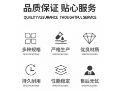 密集型母线槽 封闭式 插接式 耐火 防火图5