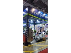 2027第十六届中国（上海）国际纺织染料及印染助剂展览会