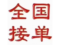 七氟丙烷气体灭火器GQQ180柜式灭火装置机房配电室档案室图2