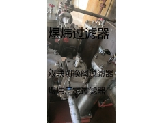 切换阀过滤器滤芯RFLDW/HC2502CAT80C1.X图4