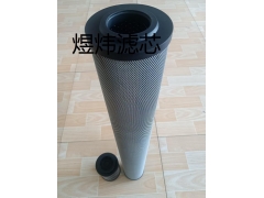 力士乐过滤器滤芯16 FD 7000 H3XL-A00-06V2,2-D0M0A图2
