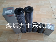 力士乐过滤器滤芯16 FD 7000 H3XL-A00-06V2,2-D0M0A图3