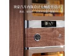 raching/美晶雪茄柜RR980智能水平线实木恒温恒湿雪茄保湿烟柜图4