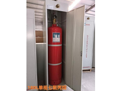 七氟丙烷气体灭火器柜式灭火装置GQQ180机房配电室档案室图3