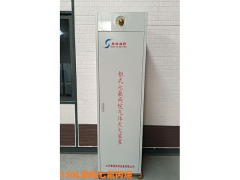 柜式七氟丙烷气体灭火装置GQQ150机房配电室档案室图3