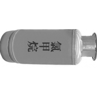 南京高纯氯甲烷厂家直销