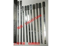 供应宁波镭克标牌锁扣 江苏标牌锁扣 济南标牌锁扣 唐山锁扣图1