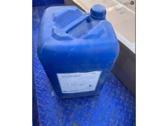 美国纳尔科水处理NALCO 8539图2