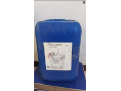 美国纳尔科水处理药剂NALCO8338图5