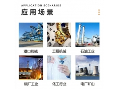 电缆桥架抗震支架 重量轻 强度高图5