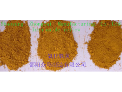 供应氧化铁黄G313 G317 G319 桔黄 褐黄色粉末 油漆防锈漆水性涂料塑料橡胶着色颜料图2