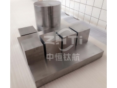 TC21钛锻件图3