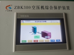 空压机断油保护装置配备大小两款壁挂触摸屏可选图2
