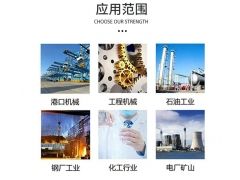 防火母线槽三相四线三层亚胺绝缘低能耗图6