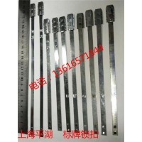 供应宁波镭克标牌锁扣 山西标牌锁扣 天津标牌锁扣 江苏锁扣