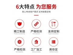 喷塑防火桥架生产 承重优异 服务完善图5