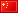 世界商人